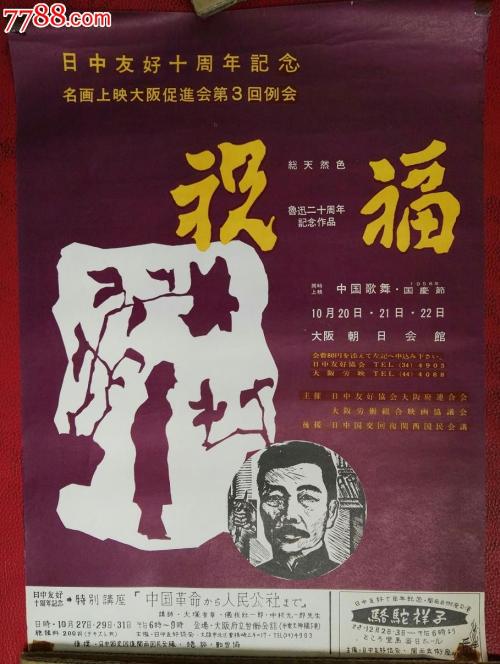 学位证编号有什么规律